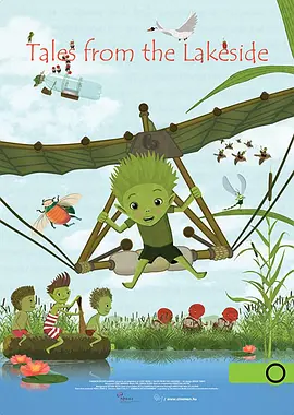 虫虫漫画免费漫画弹窗入口